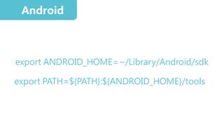 React Native + Redux | PDF