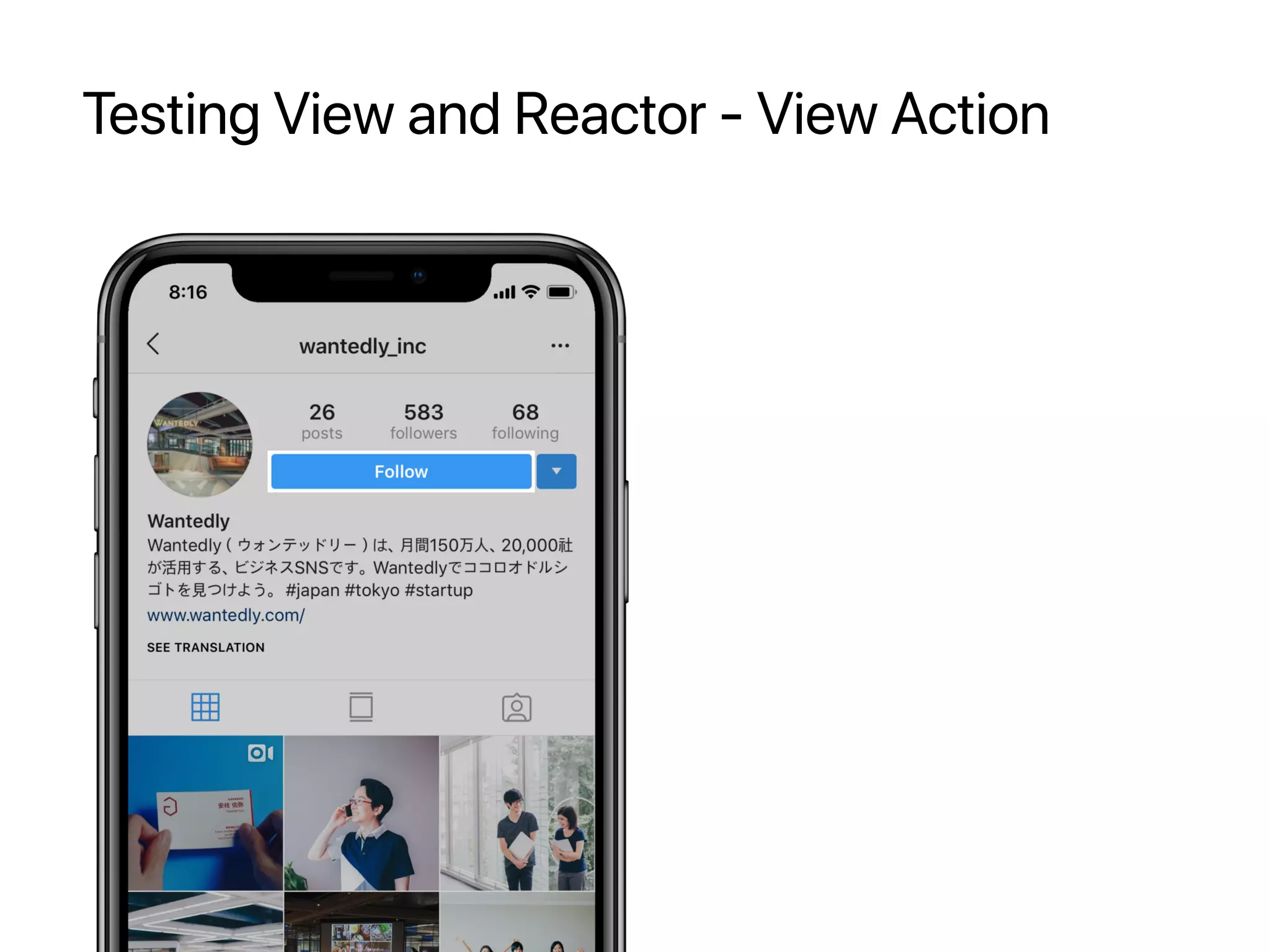 Testing View and Reactor - View Action
 