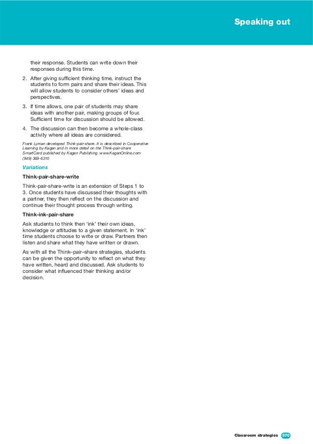 Teaching essay analysis