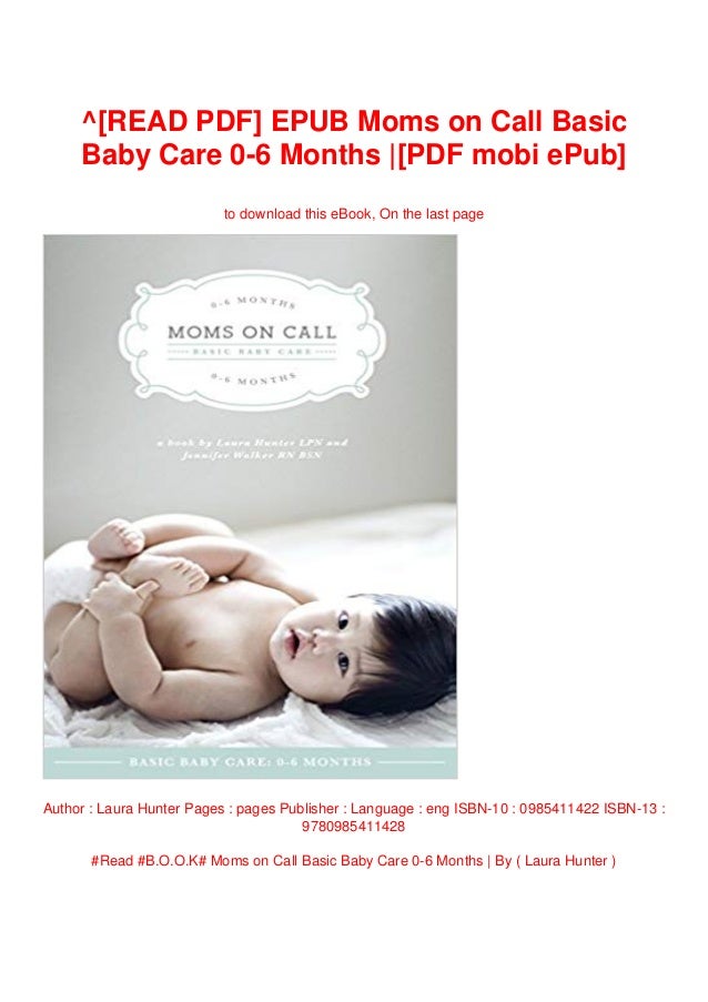 moms on call basic baby care