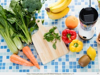 77https://www.pakutaso.com/20180227032post-15035.html より
 