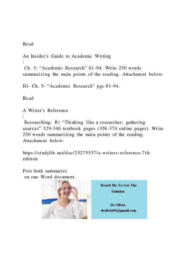 Isds ch 5 essay 07 image