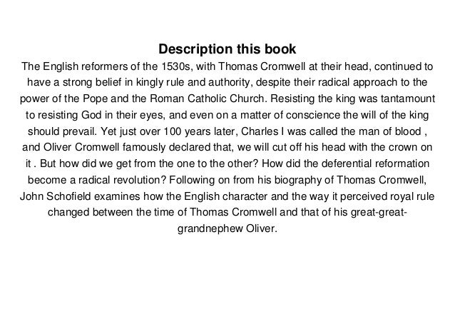 Cromwell dissertation prize