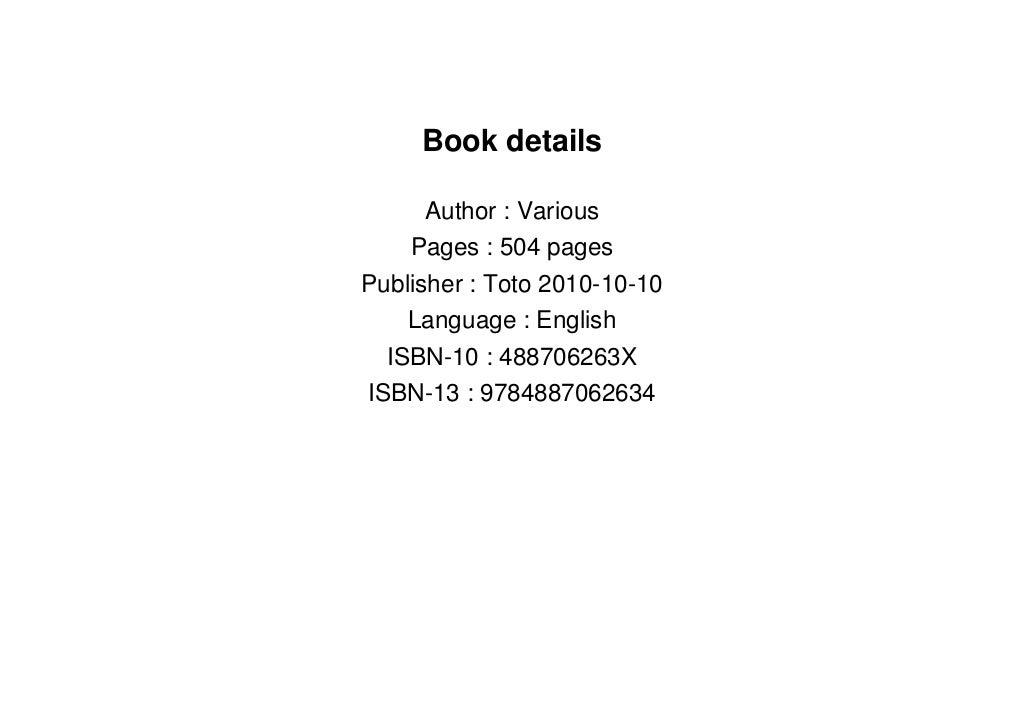 Read Contemporary Japanese Houses 1985-2005 PDF Full Ebook Free