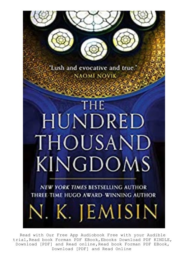 The Inheritance Trilogy PDF Free Download The Inheritance Trilogy PDF Free Download