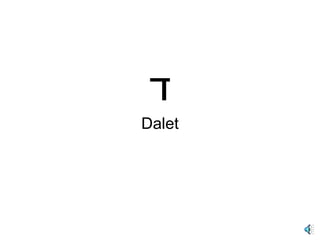 ד Dalet