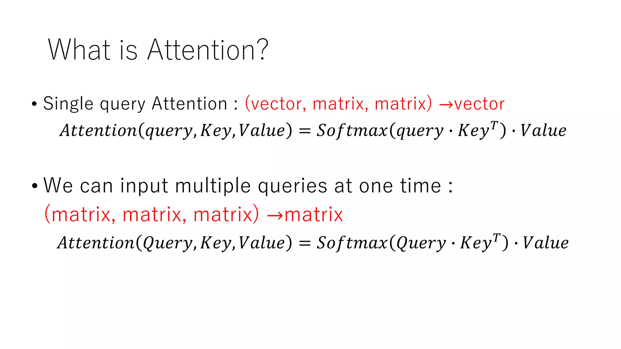[Paper Reading] Attention is All You Need | PPTX