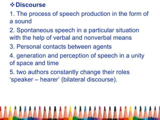 Reading and writing skills | PPTX