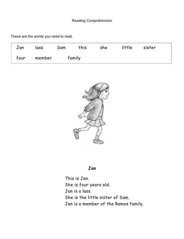 Reading comprehension worksheet