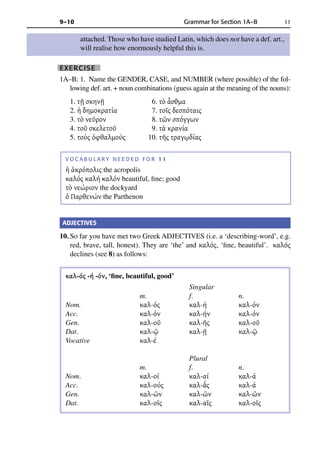 reading greek- grammar and excercise.pdf