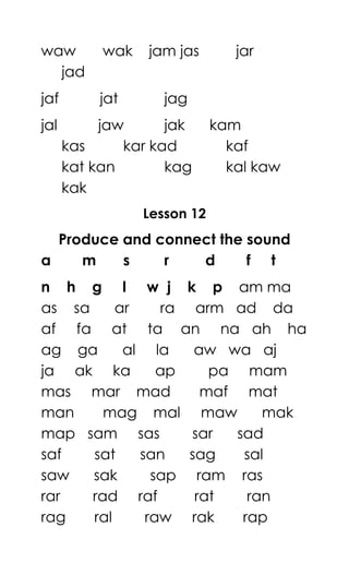 READING MADE EASY reading materials for beginner reader | PDF