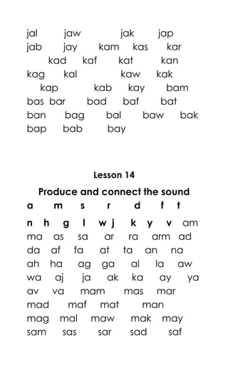 READING MADE EASY reading materials for beginner reader | PDF