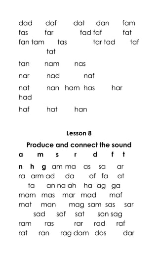 READING MADE EASY reading materials for beginner reader | PDF