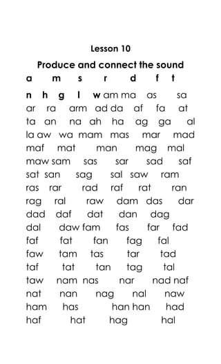 READING MADE EASY reading materials for beginner reader | PDF
