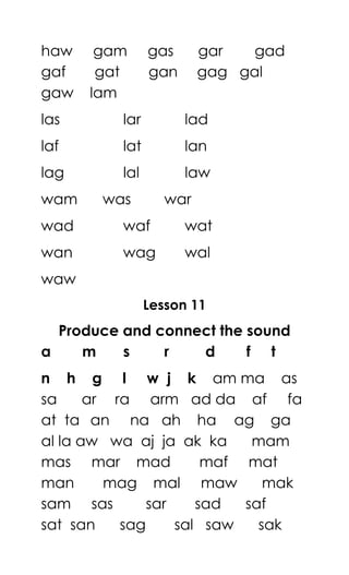 READING MADE EASY reading materials for beginner reader | PDF