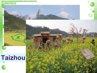 Taizhou   