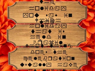 the
holiday
you saw in
Which
the
holiday
video?
that is
held in
Brazil
What thing
annually?

does the
celebration
usually have

 