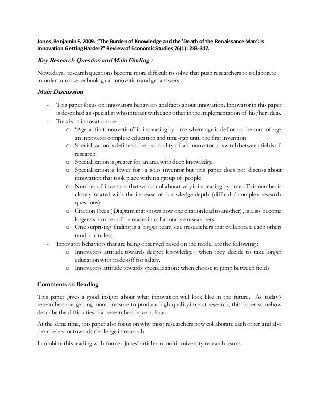 Research paper on innovation management