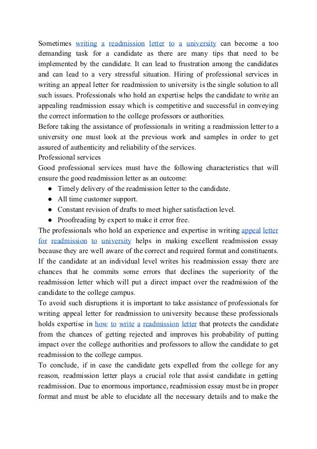 Apply Now | Admission re admission essay