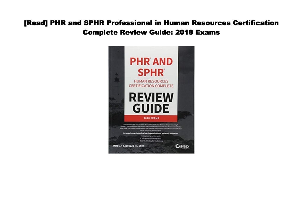 PHR学習指導