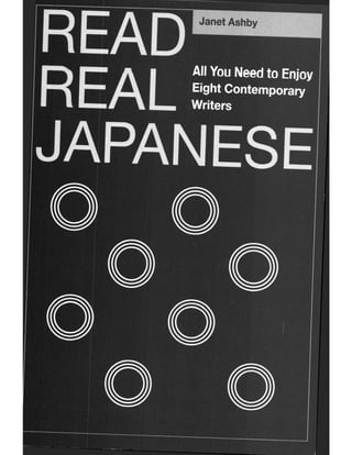 Read real japanese