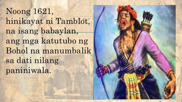 reaksyon sa pagdating ng mga kastila Unang nakarating ang mga europeo sa pilipinas sa pagdating ng expedisyon ng mga ang kasunduan sa paris ng 1763 ang nagbalik sa pamamahala ng mga kastila at. reaksyon sa pagdating ng mga kastila Unang nakarating ang mga europeo sa pilipinas sa pagdating ng expedisyon ng mga ang kasunduan sa paris ng 1763 ang nagbalik sa pamamahala ng mga kastila at.