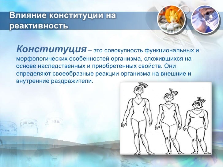 Олег грищенко чем болел
