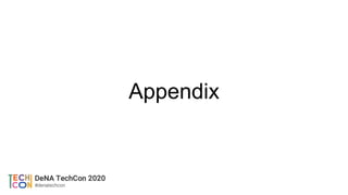 Appendix
 