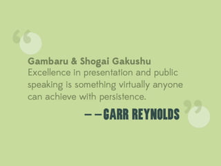 Real Delivery: Presenting as Yourself