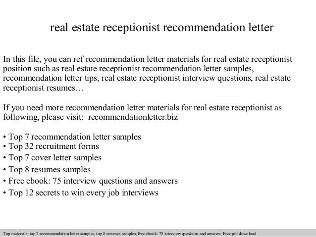 real estate reference letter