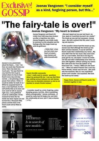 Realgossip2