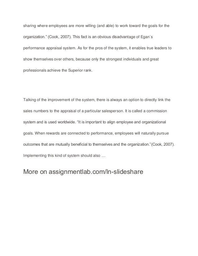 Development of human resource management image