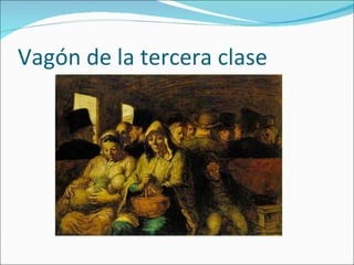 Vagón de la tercera clase 
