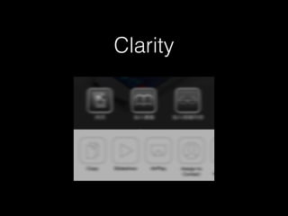 Clarity
 