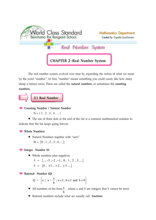 Real number system full | PDF