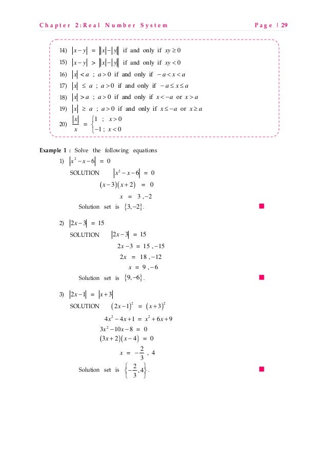 Real Number System Full