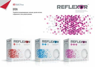 Дoминго
Логотип, фирменный стиль.
 