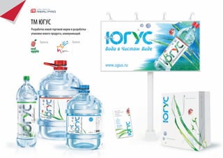 EFEN
Разработка позиционирования, название, дизайн логотипа
и фирменного стиля, дизайн упаковки.
 