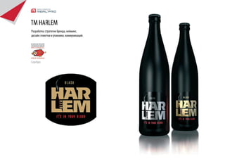 ТМ ЮГУС
Разработка новой торговой марки и разработка
упаковки нового продукта, коммуникаций.

       Бронза                   Золото
 