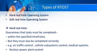 Real time operating system | PDF | Operating Systems | Computer ...