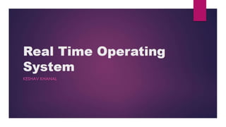 Real time operating system | PPT