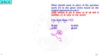 Logical Reasoning and Code Decoding Practice Questions in Hindi and ...