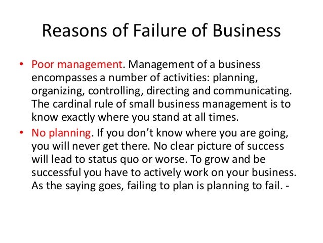 what are the reasons for failure of business plan