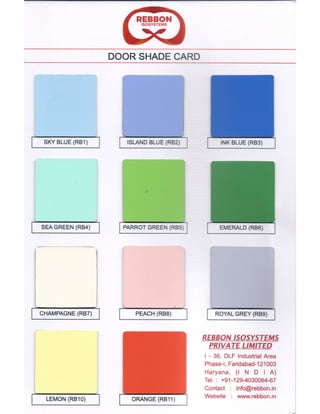 Rebbon shade card