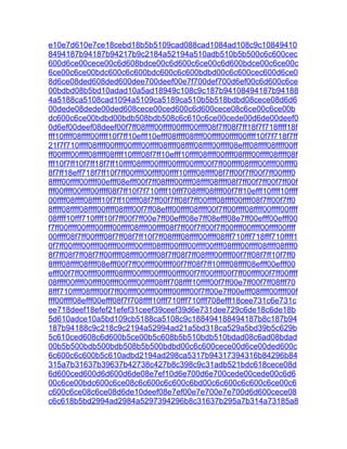 e10e7d610e7ce18cebd18b5b5109cad088cad1084ad108c9c10849410
8494187b94187b94217b9c2184a52194a510adb510b5b500c6c600cec
600d6ce00cece00c6d608bdce00c6d600c6ce00c6d600bdce00c6ce00c
6ce00c6ce00bdc600c6c600bdc600c6c600bdbd00c6c600cec600d6ce0
8d6ce08ded608ded600dee700deef00e7f700def700d6ef00c6d600c6ce
00bdbd08b5bd10adad10a5ad18949c108c9c187b94108494187b94188
4a5188ca5108cad1094a5109ca5189ca510b5b518bdbd08cece08d6d6
00dede08dede00ded608cece00ced600c6d600cece08c6ce00c6ce00b
dc600c6ce00bdbd00bdb508bdb508c6c610c6ce00cede00d6de00deef0
0d6ef00deef08deef00f7ff08ffff00ffff00ffff00ffff08f7ff08f7ff18f7f718ffff18f
fff10ffff08ffff00ffff10f7ff10efff10efff08ffff08ffff00ffff00ffff00ffff10f7f718f7ff
21f7f710ffff08ffff00ffff00ffff00ffff08ffff08ffff08ffff00ffff08efff08ffff08ffff00ff
ff00ffff00ffff08ffff08ffff10ffff08f7ff10efff10ffff08ffff00ffff08ffff00ffff08ffff08f
fff10f7ff10f7ff18f7ff10ffff08ffff00ffff00ffff00ffff00f7ff00ffff08ffff00ffff00ffff0
8f7ff18eff718f7ff10f7ff00ffff00ffff00ffff10ffff08ffff08f7ff00f7ff00f7ff00ffff0
8ffff00ffff00ffff00efff08efff00f7ff08ffff00ffff08ffff08ffff08f7ff00f7ff00f7ff00f
fff00ffff00ffff00ffff08f7ff10f7f710ffff10fff708ffff08ffff00f7ff10efff10ffff10ffff
00ffff08ffff08ffff10f7ff10ffff08f7ff00f7ff08f7ff00ffff08ffff00ffff08f7ff00f7ff0
8ffff08ffff08ffff00ffff08ffff00f7ff08efff00ffff08ffff00f7ff00ffff08ffff00ffff00ffff
08ffff10fff710ffff10f7ff00f7ff00e7ff00efff08e7ff08efff08e7ff00efff00efff00
f7ff00ffff00ffff00ffff00ffff08ffff00ffff08f7ff00f7ff00f7ff00ffff00ffff00ffff00ffff
00ffff08f7ff00ffff08f7ff08f7ff10f7ff08ffff08ffff00ffff08fff710fff718fff710ffff1
0f7ff00ffff00ffff00ffff00ffff00ffff08ffff00ffff00ffff00ffff08ffff00ffff08ffff08ffff0
8f7ff08f7ff08f7ff00ffff08ffff00ffff08f7ff08f7ff08ffff00ffff00f7ff08f7ff10f7ff0
8ffff08ffff08ffff08efff00f7ff00ffff00ffff00f7ff08f7ff10ffff08ffff08efff00efff00
efff00f7ff00ffff00ffff08ffff00ffff00ffff00ffff00f7ff00ffff00f7ff00ffff00f7ff00ffff
08ffff00ffff00ffff00ffff00ffff00ffff08fff708ffff10ffff00f7ff00e7ff00f7ff08fff70
8fff710ffff08ffff00f7ff00ffff00ffff00ffff00ffff00f7ff00e7ff00efff08ffff00ffff00f
fff00ffff08efff00efff08f7f708ffff10fff710fff710fff708efff18cee731c6e731c
ee718deef18efef21efef31ceef39ceef39d6e731dee729c6de18c6de18b
5d610adce10a5bd109cb5188ca5108c9c188494188494187b8c187b94
187b94188c9c218c9c2194a52994ad21a5bd318ca529a5bd39b5c629b
5c610ced608c6d600b5ce00b5c608b5b510bdb510bdad08c6ad08bdad
00b5b500bdb500bdb508b5b500bdbd00c6c600cece00d6ce00ded600c
6c600c6c600b5c610adbd2194ad298ca5317b94317394316b84296b84
315a7b31637b39637b42738c427b8c398c9c31adb521bdc618cece08d
6d600ced600d6d600d6de08e7ef10d6e700d6e700cede00cede00c6d6
00c6ce00bdc600c6ce08c6c600c6c600c6bd00c6c600c6c600c6ce00c6
c600c6ce08c6ce08d6de10deef08e7ef00e7e700e7e700d6d600cece08
c6c618b5bd2994ad2984a5297394296b8c31637b295a7b314a73185a8
 