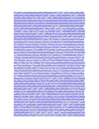 ff708ffff10ffff08ffff08ffff00ffff00ffff00ffff00fff721fff710ffff10ffff00ffff08ffff0
0ffff08ffff00ffff00ffff00ffff08fff708fff718ffef10ffff08ffff08ffff10fff710ffff08fff
f00ffff00ffff00ffff08f7ff10ffff18fff710ffff10ffff08ffff08ffff08ffff10f7ff08ffff08f
fff00ffff08ffff00ffff00ffff00ffff00f7ff00ffff08ffff00ffff00ffff00ffff08ffff00ffff10f
fff08ffff08ffff00ffff08f7ff08ffff08f7ff08ffff08ffff08ffff08ffff00ffff08ffff00ffff08
ffff00ffff08ffff00ffff10ffff08ffff08ffff08ffff18f7f710ffff08ffff00ffff00ffff08ffff1
8f7ff10ffff08ffff00ffff08ffff08fff718ffef18fff718f7f710e7ff08d6ff00deff08e
7ff08fff710ffef10ffff10f7ff10efff10e7ff08ffff18fff710ffff08ffff08ffff10ffff08ff
ff08f7ff08f7ff08f7ff08fff710fff710ffff08f7ff00f7ff00efff00ffff08ffff08ffff08fff
f00ffff08ffff08ffff08ffff08ffff08f7ff08f7ff08efff08ffff10ffff10ffff10fff708ffff10
ffff08ffff00ffff00ffff08ffff08ffff10c6e73973b58c3194a5005a6b00525a29
5a42295a39216342185a52185263104a6b084a7308426b084a6b084a
63105263104a5218525210524210524a104a4a104a5a084a5a104a63
084263084a6b004263084a63084a5a18526b184a6310524221632163
9c29b5d631dede21f7de08ffe700f7de00e7de00cece00cec608c6bd08c
ebd10c6b510c6bd08bdbd08bdbd08adb5109cad21849c294a7b29296b
31106342085a4a10635a18636b316373295a73104a6b084a6b105a73
105a6b185a6b085263004a6300425a004a6300425a104a4a18523139
73216b9421a5ce31c6ef31e7ff21e7ff10e7ff08def700def700deef00eff7
08e7e708e7de10e7d608e7d610d6ce08ced608c6d600c6de00c6de00d
ee700e7de00dee710ced618b5c6298ca5315a8439316339216352105a
5a10636310636b186373185a73215a7b215a73295a6b295a6b295a7b
18527b08528400426b004a6300524a1052313163295a7b297b9421ad
bd31d6e739eff731e7ef18efef18efe710efef08e7e700e7e708dede08de
e710d6de08d6de00d6de00d6de00d6d600ded608ded608e7de10e7e7
08efef00e7ef00eff708eff708f7ff10f7f710fff721fff718ffff08f7ff00f7ff08efff
08efff08efff08efff08efff00f7ff08f7ff00ffff00ffff00ffff08ffff08ffff08ffff00ffff0
0ffff00ffff00ffff00ffff08f7ff08f7ff10efff10f7ff10f7ff08ffff08ffff00ffff08ffff00ff
ff00ffff00ffff00ffff00ffff08ffff08ffff08ffff00ffff10ffff08ffff08f7ff00f7ff08f7ff00
ffff00ffff00ffff10fff710fff718fff710ffff08ffff00ffff00ffff00ffff10f7ff10f7ff08eff
f00ffff10f7ff10ffff08ffff00ffff00f7ff00ffff08f7ff00ffff00ffff00ffff08f7ff00f7ff0
0efff00f7ff00f7ff00ffff10fff710ffff10ffff08ffff08f7ff00f7ff08f7ff08ffff10f7ff0
8ffff08f7ff08ffff10ffff10ffff08f7ff00efff08e7ff00efff08f7ff00ffff08ffff00ffff08
fff708ffff18efff10f7ff08f7ff00ffff08ffff00ffff00ffff00ffff00ffff00ffff08ffff08ffff
08ffff08ffff10fff708ffff10ffff08ffff08ffff00ffff08ffff00efe731f7ef29eff710efff
08efff08f7ff10efff08ffff10ffff00ffff00ffff00fff708fff710fff710fff700ffff00ffff0
8ffff10f7ff00ffff00f7ff00ffff00efff00f7ff08f7ff08ffff10f7f708ffff08ffff00ffff08
efff00efff08efff10f7ff10f7ff08ffff08f7ff00f7ff00efff00efff08efff00f7ff08f7ff
00ffff08ffff08ffff10f7f710fff718f7f718f7f718eff718efff18efff08efff08f7ff00
ffff00ffff00ffff00f7ff08f7ff10f7f710f7ff18f7f708ffff10fff710ffff10ffff00ffff08f
 