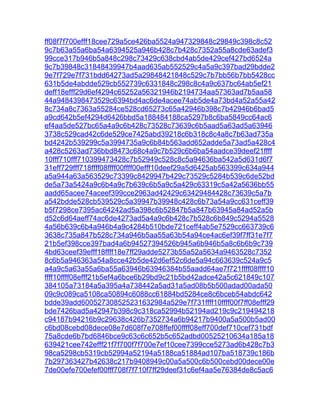 ff08f7f700efff18cee729a5ce426ba5524a947329848c29849c398c8c52
9c7b63a55a6ba54a6394525a946b428c7b428c7352a55a8cde63adef3
99cce317b946b5a848c298c73429c638cbd4ab5de429cef427bd6524a
9c7b39848c31848439947b4aad635ab552529c4a5a9c397bad29bdde2
9e7f729e7f731bdd64273ad5a29848421848c529c7b7bb56b7bb5428cc
631b5de4abdde529cb552739c6331848c298c8c4a9c637bc64ab5ef21
deff18efff29d6ef4294c65252a56321946b2194734aa57363ad7b5aa58
44a9484398473529c6394bd4ac6de4acee74ab5de4a73bd4a52a55a42
8c734a8c7363a55284ce528cd65273c65a42946b398c7b42946b6bad5
a9cd642b5ef4294d6426bbd5a188484188ca5297b8c6ba5849cc64ac6
ef4aa5de527bc65a4a9c6b428c73528c73639c6b5aad5a63ad5a63946
3738c529cad42c6de529ce7425abd39218c6b318c8c4a8c7b63ad735a
bd4242b539299c5a3994735a9c6b84b563add652adde5a73ad5a428c4
a428c5263ad736bbd8473c68c4a9c7b529c6b6ba54aadce39deef21ffff
10fff710fff710399473428c7b52949c528c8c5a94636ba542a5d631d6f7
31eff729fff718ffff08ffff00ffff00efff10deef29a5d6425ab563399c634a944
a5a944a63a563529c73399c8429947b429c73529c5284b539c6de52bd
de5a73a5424a9c6b4a9c7b639c6b5a9c5a429c63319c5a42a5636bb55
aadd65acee74aceef399cce2963ad42429c63429484428c73639c5a7b
a542bdde528cb539529c5a39947b39948c428c6b73a54a9cc631ceff39
b5f7298ce7395ac64242ad5a398c6b52847b5a847b63945a84ad52a5b
d52c6d64aeff74ac6de4273ad5a4a9c6b428c7b528c6b849c5294a5528
4a56b639c6b4a946b4a9c4284b510bde721ceff4ab5e7529cc663739c6
3638c735a847b528c734a946b5aa55a63b54a94ce4ac6ef39f7ff31e7f7
21b5ef398cce397bad4a6b94527394526b945a6b946b5a8c6b6b9c739
4bd63ceef39efff18ffff18e7ff29adde5273b55a52a5634a9463528c7352
8c6b5a946363a54a8cce42b5de42d6ef52c6de5a94c663639c524a9c5
a4a9c5a63a55a6ba55a63946b63946384b55aadd64ae7f721ffff08ffff10
ffff10ffff08efff21b5ef4a6bce6b29bd9c21b5bd42adce42a5c621849c107
384105a73184a5a395a4a738442a5ad31a5ad08b5b500adad00ada50
09c9c089ca5108ca50894c6088cc61884bd5284ce8c6bceb54abdc642
bdde39add600527308525231632984a529e7f731ffff10ffff00f7ff08efff29
bde7426bad5a42947b398c9c318ca52994b52194ad219c9c219494218
c94187b94216b9c29638c426b7352734a6b94217b9400a5a500b5ad00
c6bd08cebd08dece08e7d608f7e708ffef00ffff08eff700def710cef731bdf
75a8cde6b7bd6846bce9c63c6c652b5c652adbd00525210634a185a18
639421cee742efff21f7f700f7f700e7ef10cee7399cce5273ad6b428c7b3
98ca5298cb5319cb52994a52194a5188ca51884ad107ba518739c186b
7b297363427b42638c217b9408949c00a5a500c6b500cebd00dece00e
7de00efe700efef00fff708f7f710f7ff29deef31c6ef4aa5e76384de8c5ac6
 