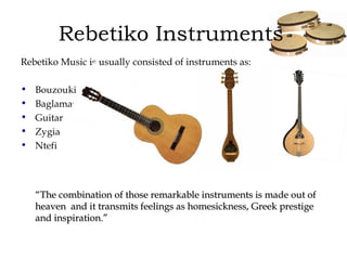 Rebetiko music | PPT