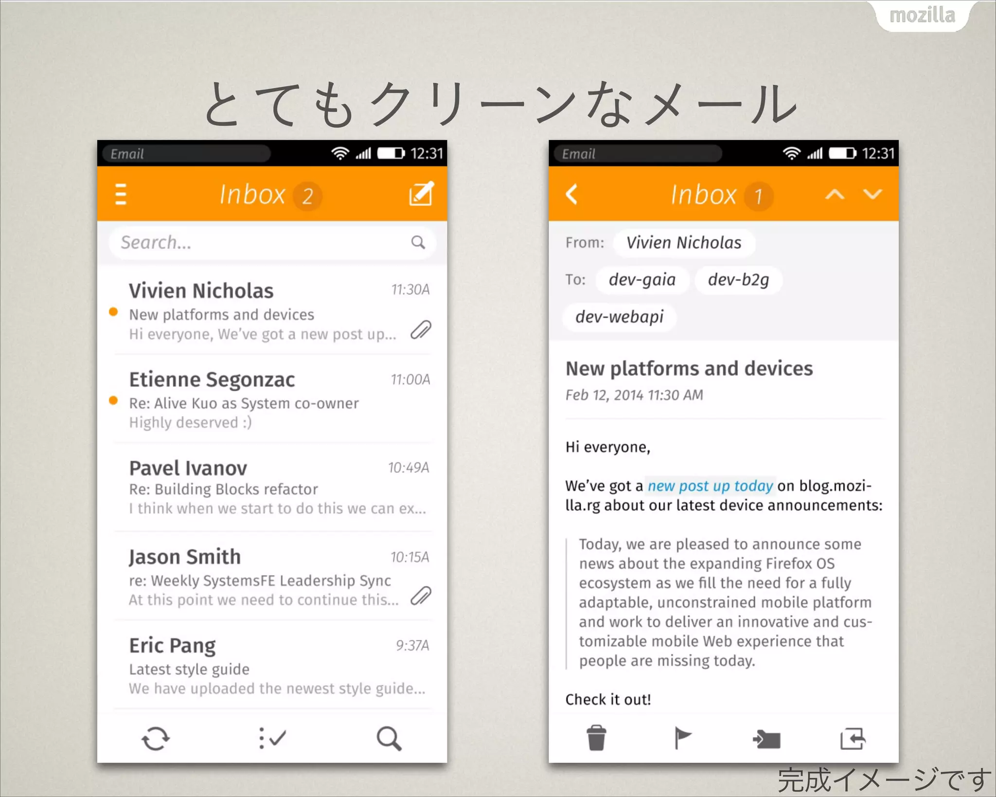 動画と写真も同時撮影可能
完成イメージです
 