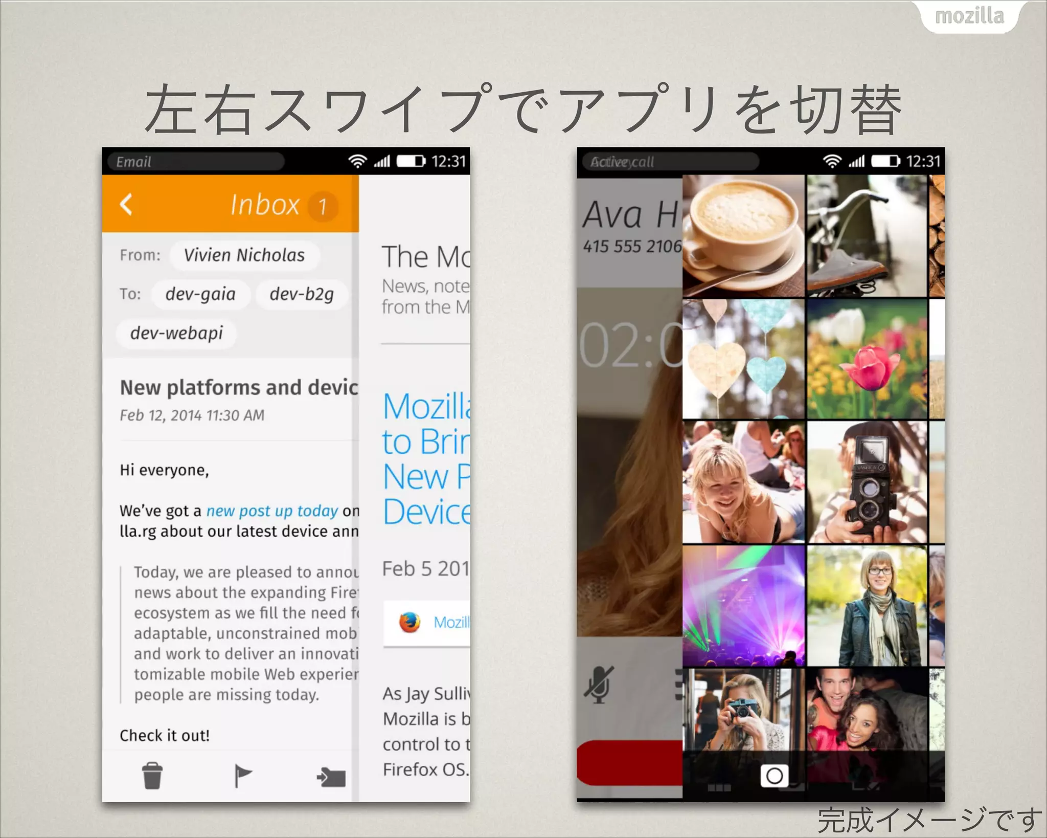 Future of Mobile Privacy
Deutsche Telekom × Mozilla
色々実装中です
Privacy Panel
Location Blur
Guest Mode
Find My Fox
etc...
 